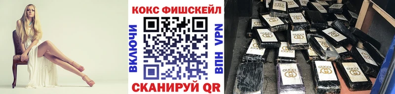 КОКАИН Боливия где продают Нея