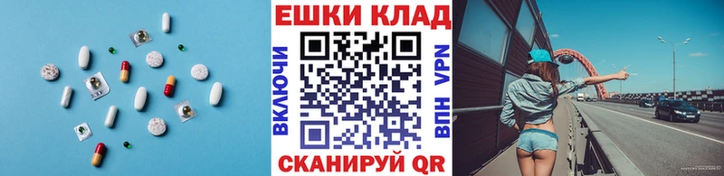 Экстази Дубай  Нея 