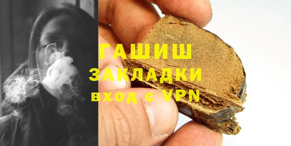 2c-b Алексеевка