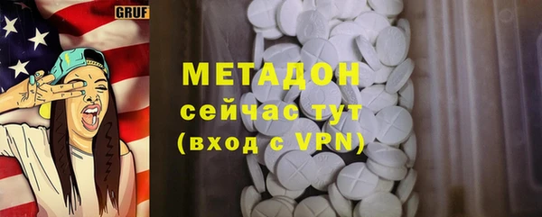 дмт Алзамай