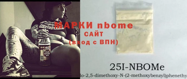 дмт Алзамай