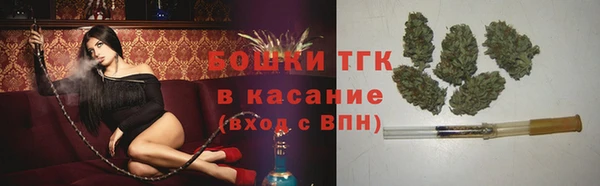 амфетамин Нязепетровск