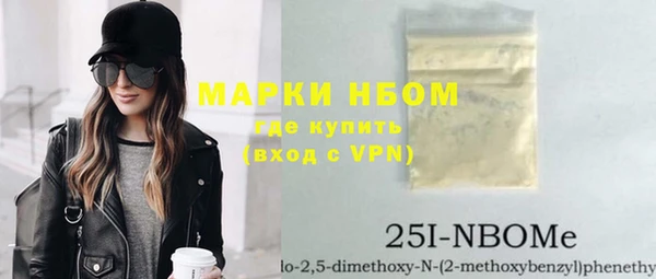 2c-b Алексеевка