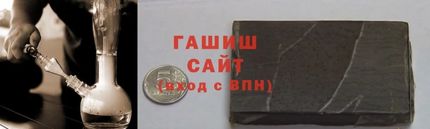 2c-b Алексеевка