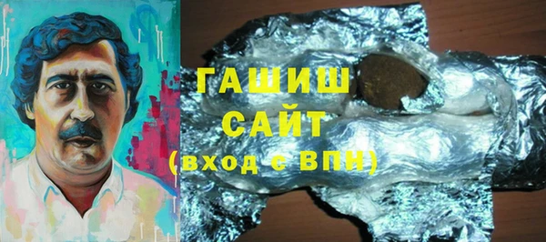 дмт Алзамай