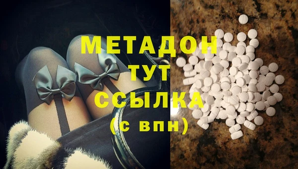 дмт Алзамай
