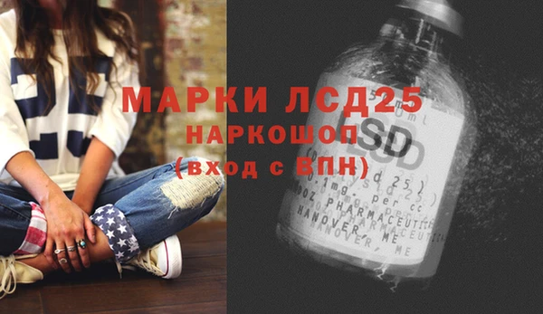 2c-b Алексеевка
