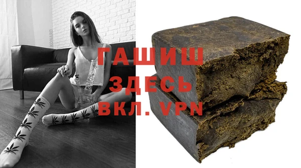 MDMA Premium VHQ Алексин